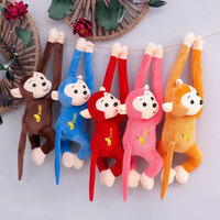 Swinging Monkey Large Plush | Blue | 24 cm | Mini Mates