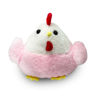 Chicken | Pink | 25cm | Large | Mini Mates