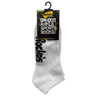 Rocko's Ankle Sports Socks 6-11 Bamboo White